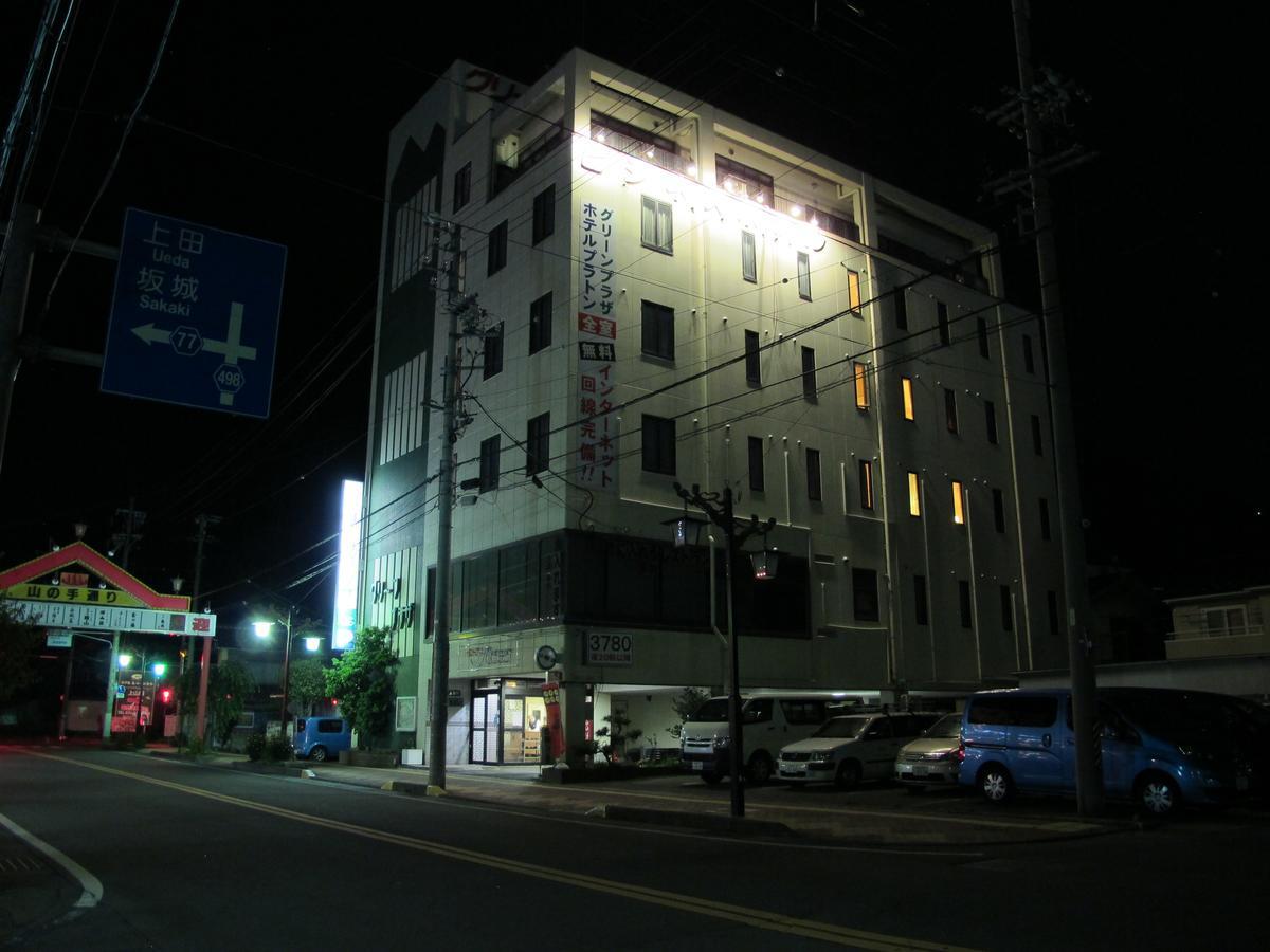 Hotel Platon Annex Green Plaza Chikuma Exterior foto
